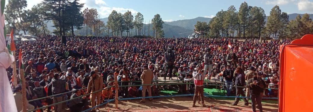 uttarakhand election 2022: Rahul Gandhi public meeting In Jageswar