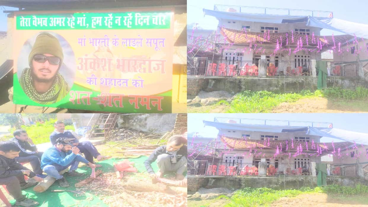 The house decorated with strings like a wedding for the last journey of the martyr son