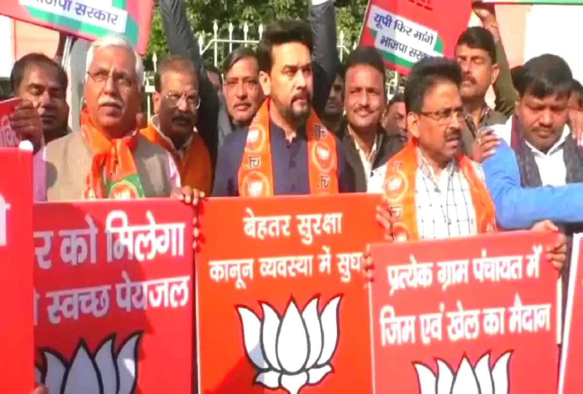 UP Election 2022 union minister Anurag Thakur did rally in Varanasi attacked on opposition said Akhilesh yadav will lose