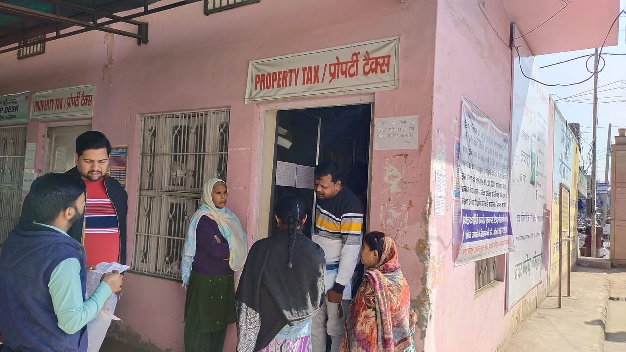 Mobile message of lakhs of rupees dues of property tax blew sleep