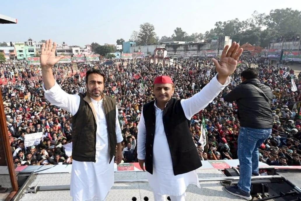 Lok Sabha Elections: Akhilesh Yadav breaks silence on Jayant Choudhary changing sides