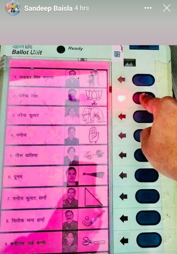 Photo of pressing EVM button went viral