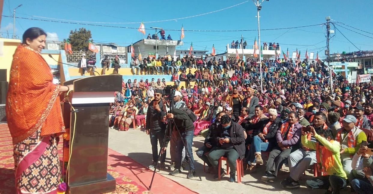 Central Minister Smriti Eirani in Didihat