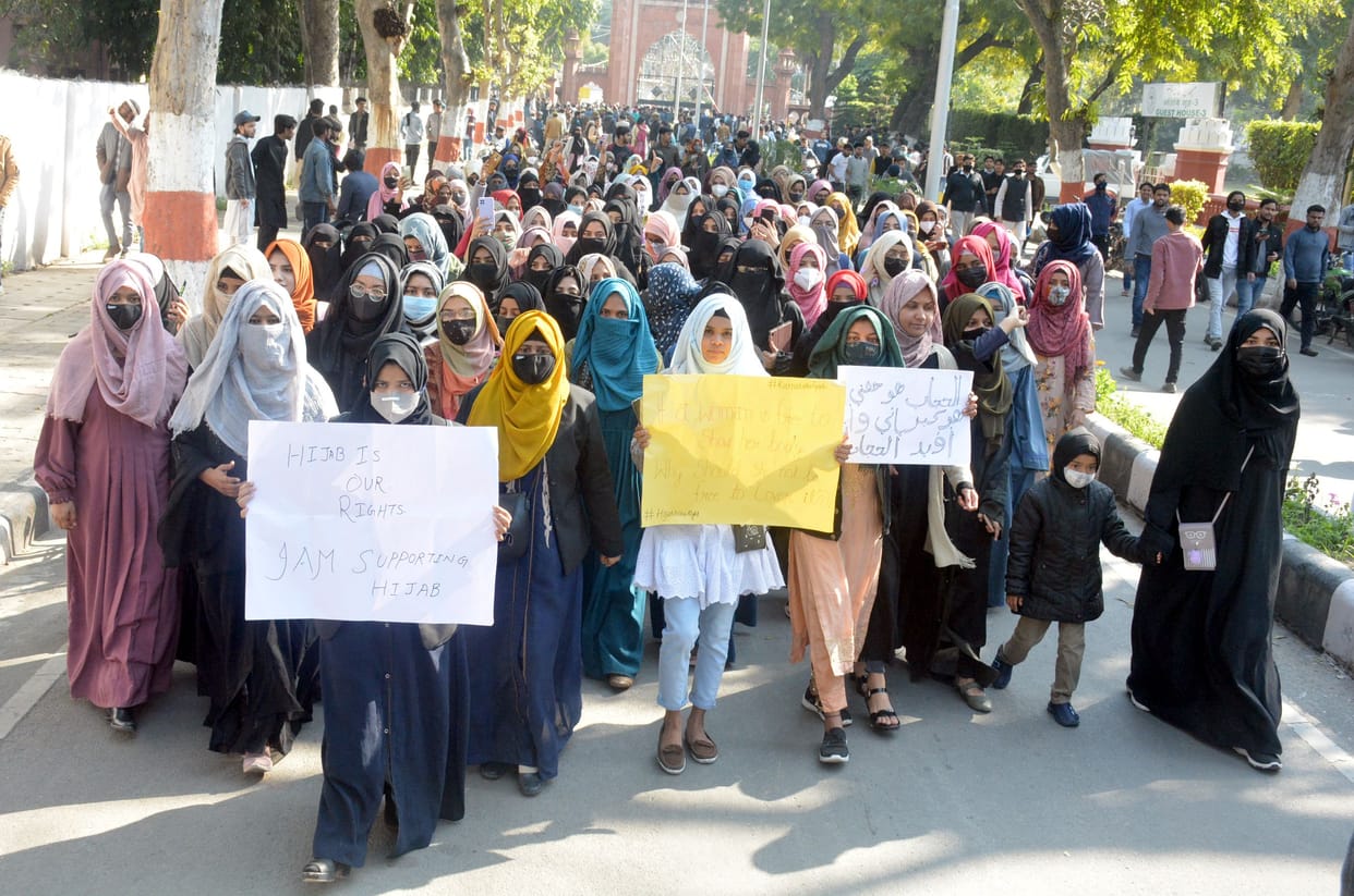 Hijab Controversy : Students' protest march in AMU