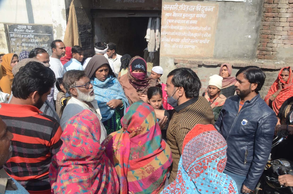 Uproar over the distribution of refined, salt and gram