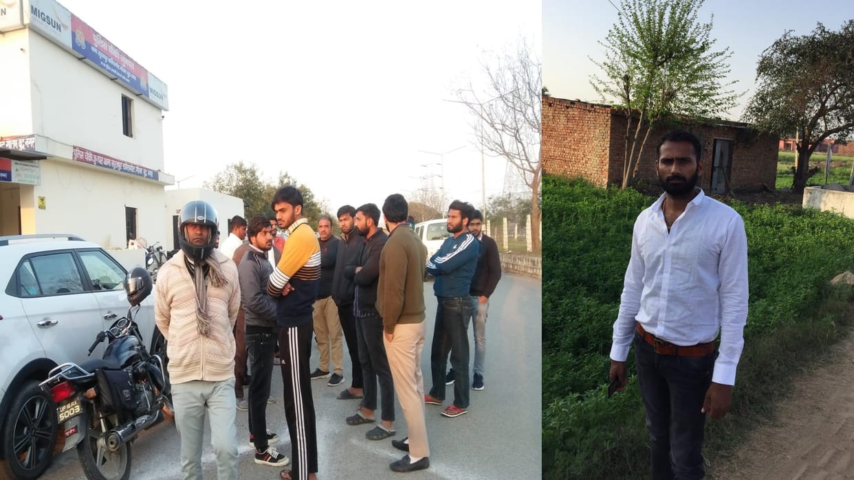Greater Noida surajpur BSP leader son dead body found near metro station police probing matter know detail