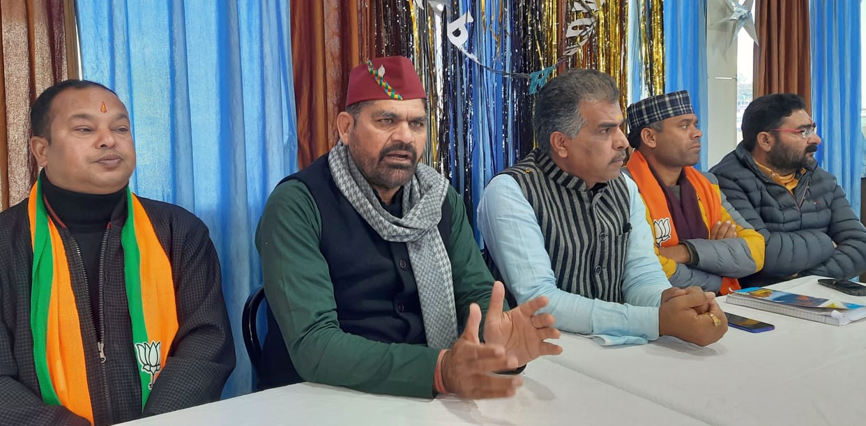 PC of BJP in Pithauragarh