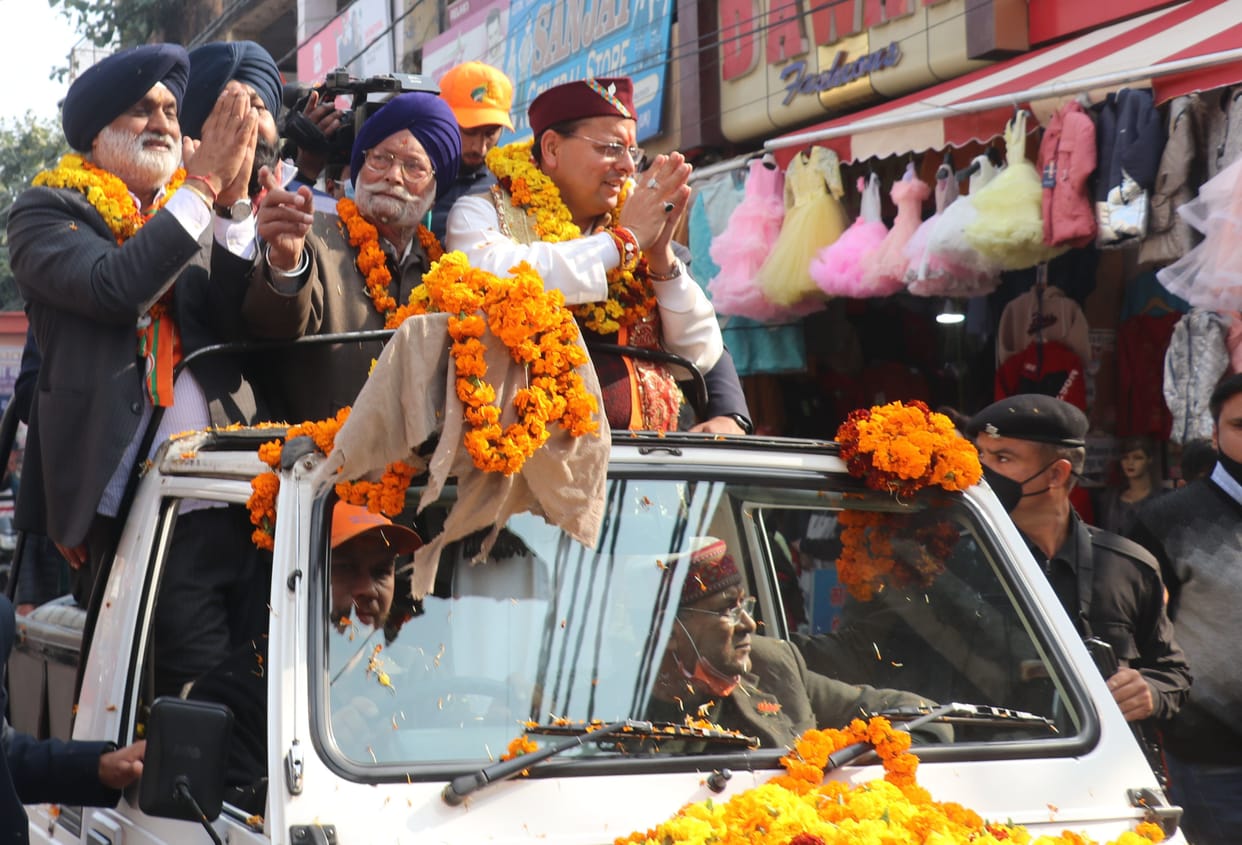 CM done campaign for BJP