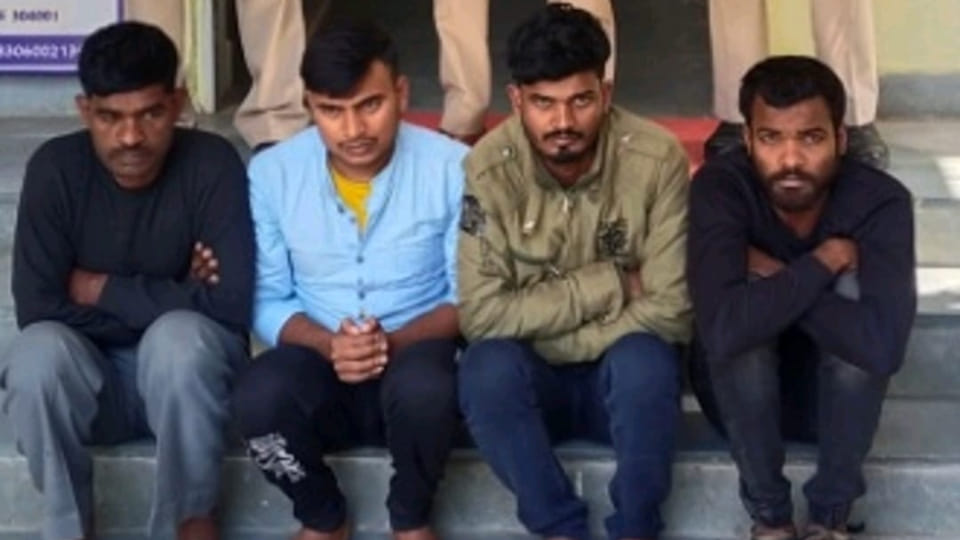 Rajasthan news Three accused arrested in online fraud case from Bihar