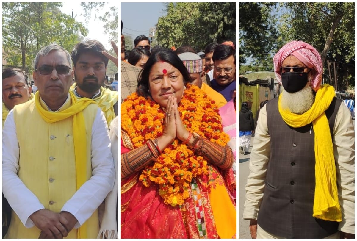 Property of Omprakash Rajbhar and Sibgatullah in UP Chunav 2022
