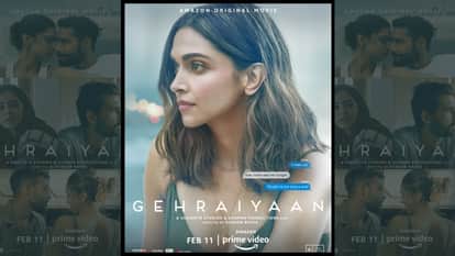 Gehraiyaan Movie Review in Hindi: Deepika Padukone, Siddhant Chaturvedi and Ananya Panday Starrer Film Gehraiyaan Released on Amazon Prime