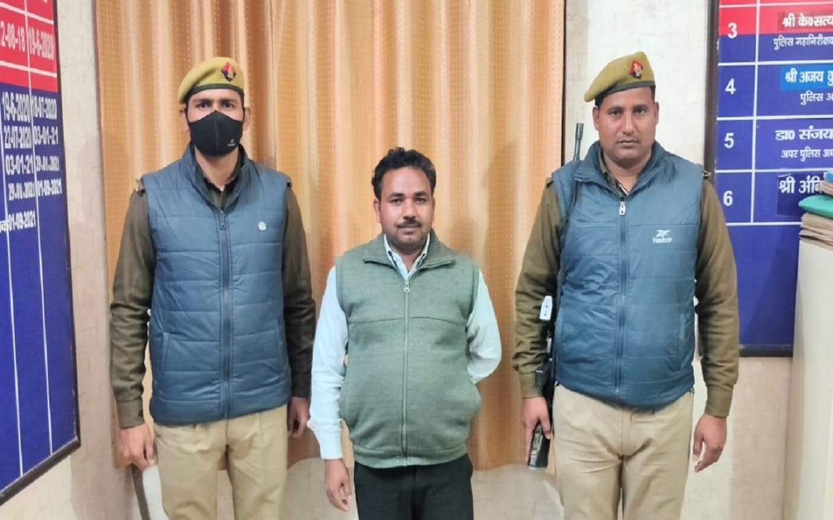 Objectionable remarks on PM and CM jaunpur police arrested  accused and sent him to jail