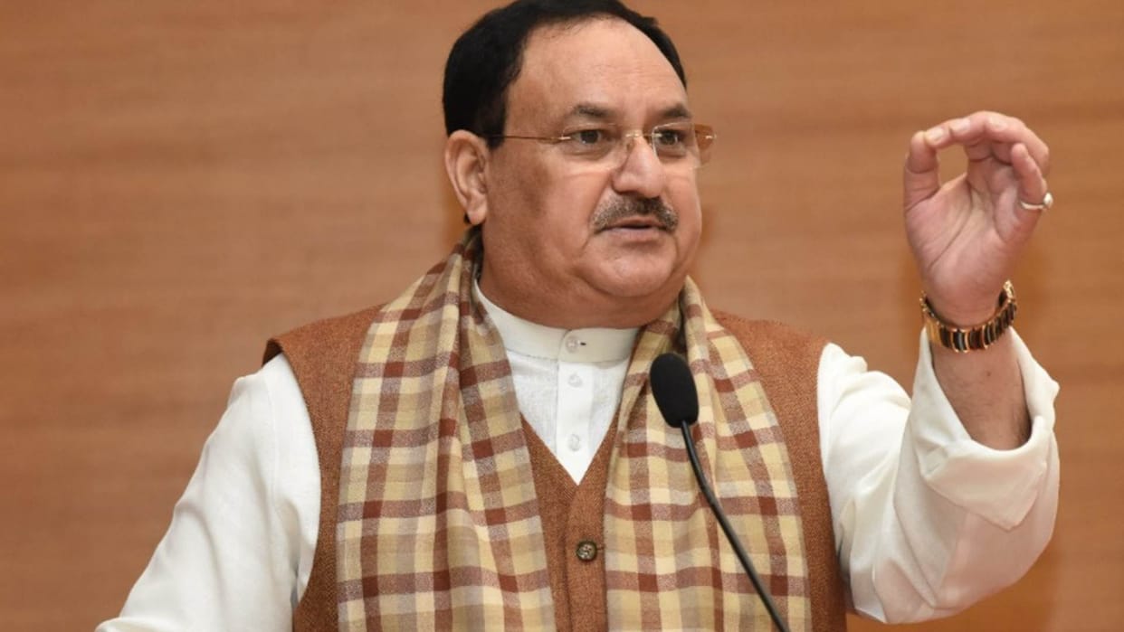 BJP President JP Nadda rally in Bathinda today