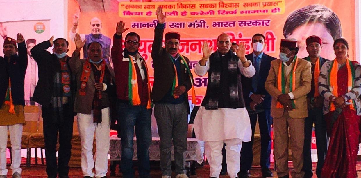 Country's borders are safe only in BJP government: Rajnath