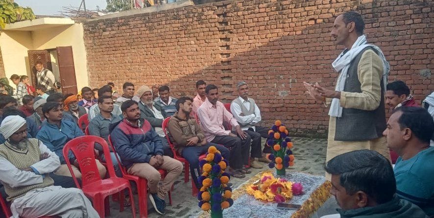 Farmers should unite and strengthen Bhakuyu