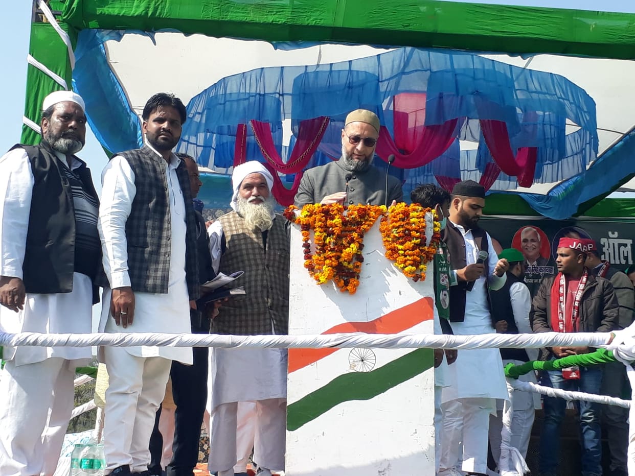 If Muslims unite, they will participate in power: Owaisi