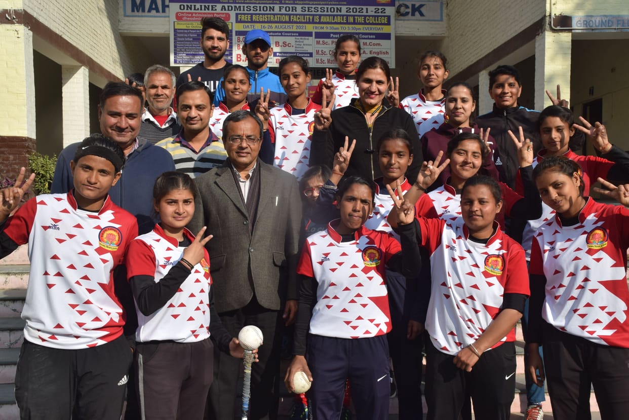 SD College became the zonal champion of softball, welcome the returned team