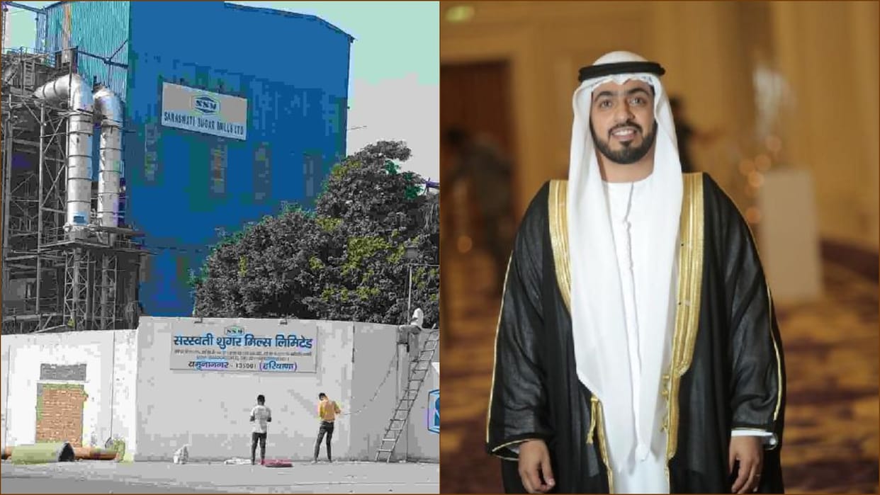 Prince of UAE will visit Yamunanagar in Haryana on Saturday