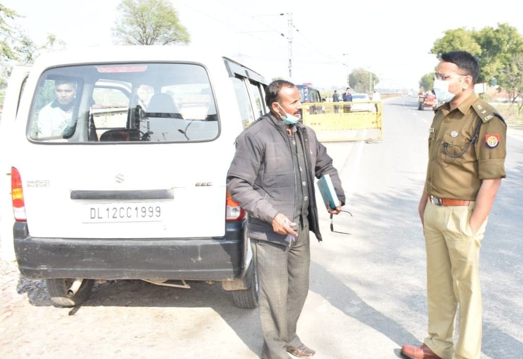 Hathras: The people of Hathras also kept an eye on the voting in neighboring districts