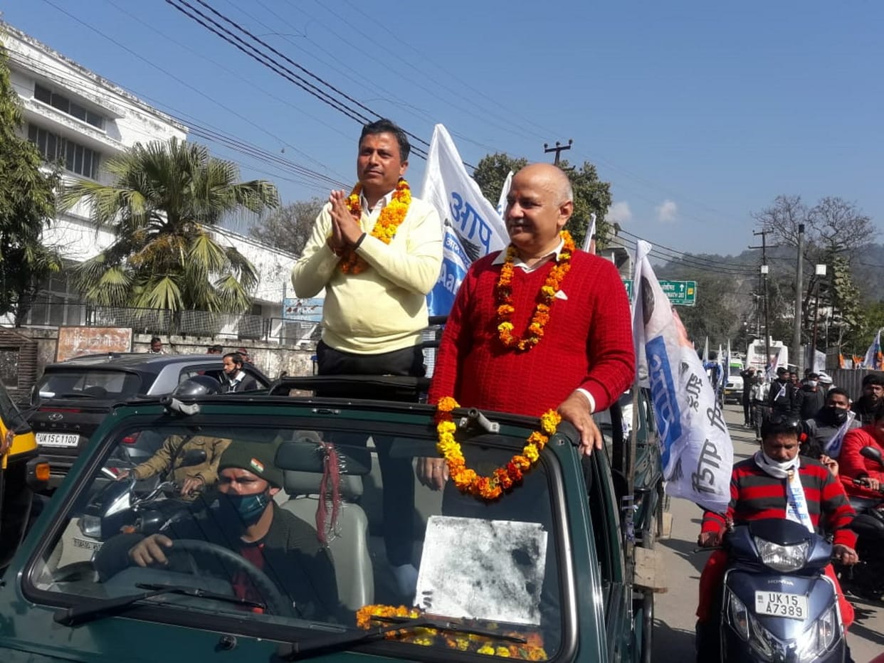 Uttarakhand Election 2022: Delhi Deputy Chief Minister Manish Sisodia will election campaign in Kotdwar today