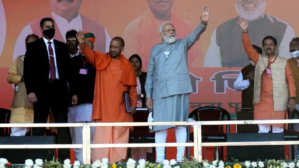 PM Narendra Modi targets opposition parties in kasganj Rally
