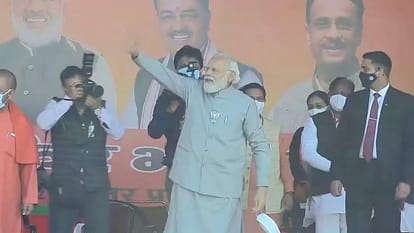 PM Narendra Modi addresses Rally in Kasganj Patiyali