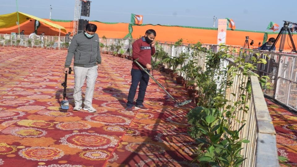 Pm Narendra Modi Rally in Kasganj Patiyali security arrangements being tested by police