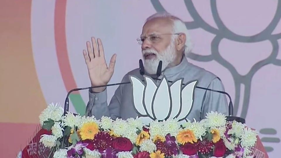 PM Narendra Modi addresses Rally in Kasganj Patiyali