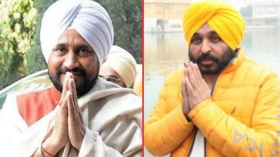 Dispute on punjab cm Charanjit channi property