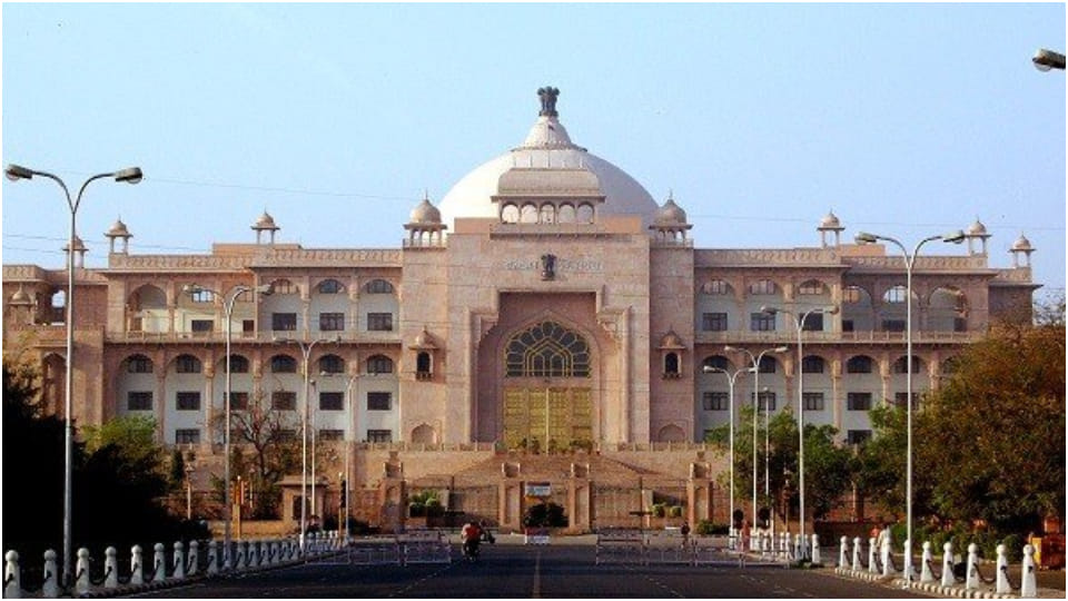 Rajasthan Assembly Session, BJP Demand for CBI inquiry in REET paper leak case