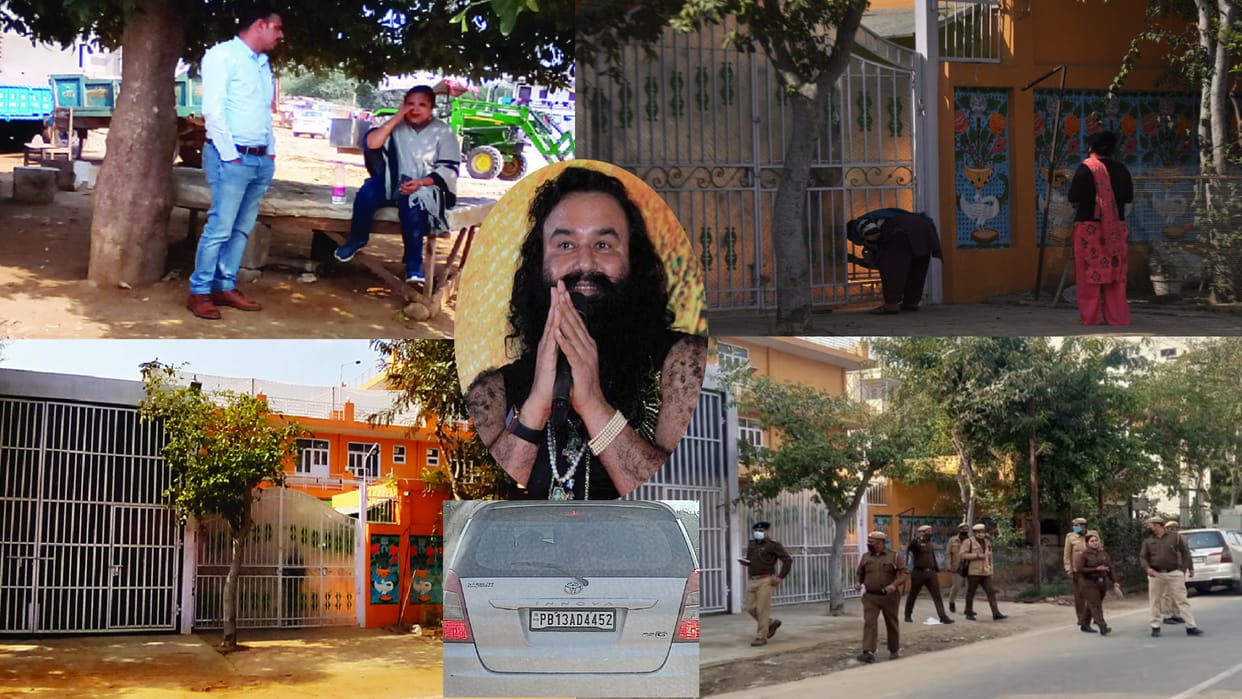 Gurmeet ram rahim woman who came to get a glimpse of Ram Rahim clashed with care taker of camp