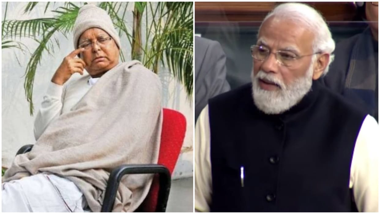 RJD Leader Lalu Prasad Yadav below the belt remark for PM Narendra Modi dynasty politics remark news and updates