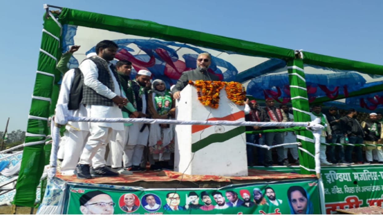 UP Election 2022 :  Asaduddin Owaisi targeted BJP-SP and said if the government is formed, three deputy chief ministers will be made in the state