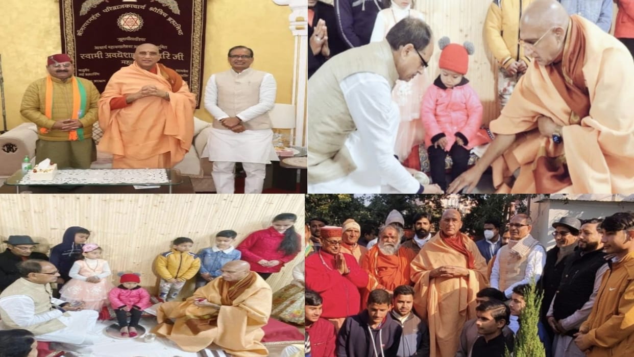 Uttarakhand Election 2022 : Shivraj Chauhan in Haridwar, Kiya Kanya worship, said- Rahul Gandhi's meeting is an entertainment public meeting