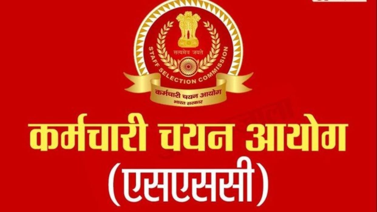 SSC CGL 2023 tier 2 post preference submission deadline extended till November 23 at ssc.nic.in