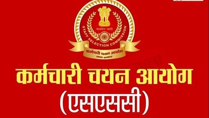 SSC CGL final vacancy list 2023 out at ssc.nic.in, 8,415 vacancies to be filled