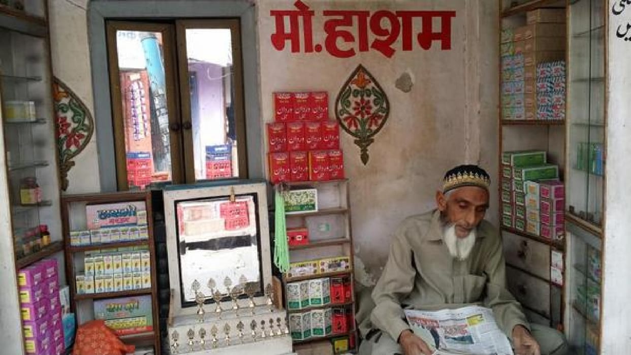 Bareillys antimony: There is a special connection with the Egyptian stone, Priyanka Chopra, Lalu Yadav to Kohli too uses in eyes