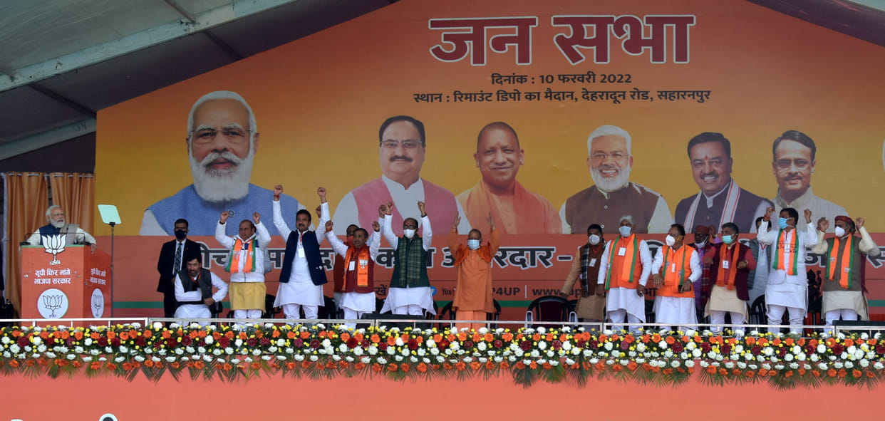 Along with farmers, people associated with wood handicrafts were also wooed