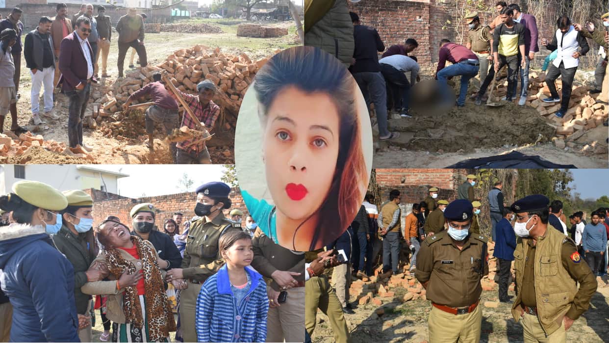 Unnao girl murder case Dead body of girl missing for two months found in former minister plot see photos