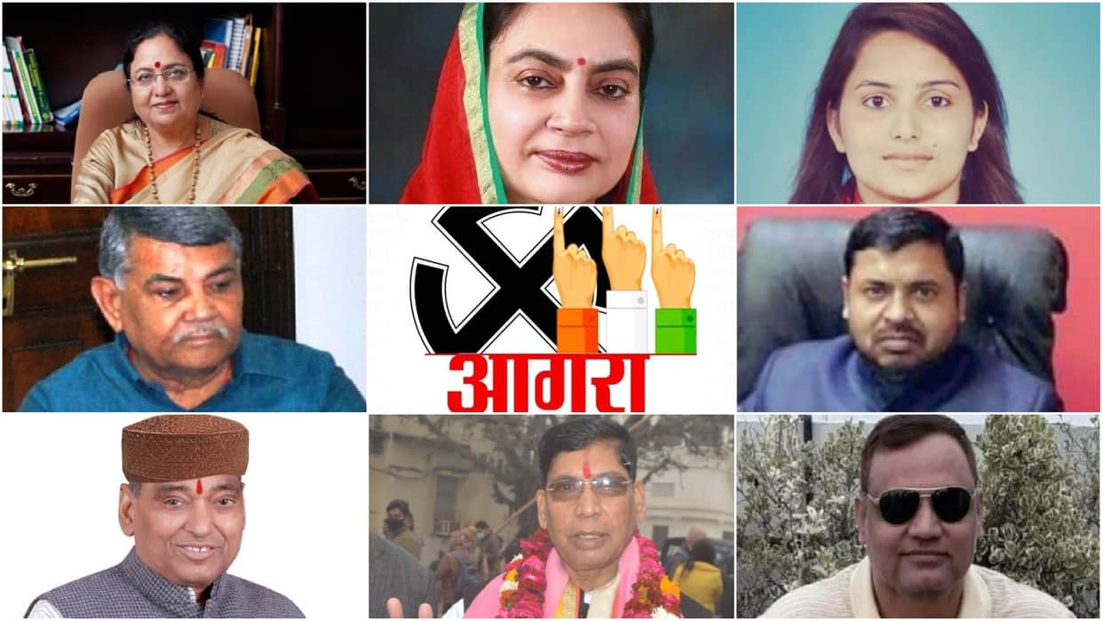 UP Assembly Election 2022 Agra Voting Percentage less than last election 2017