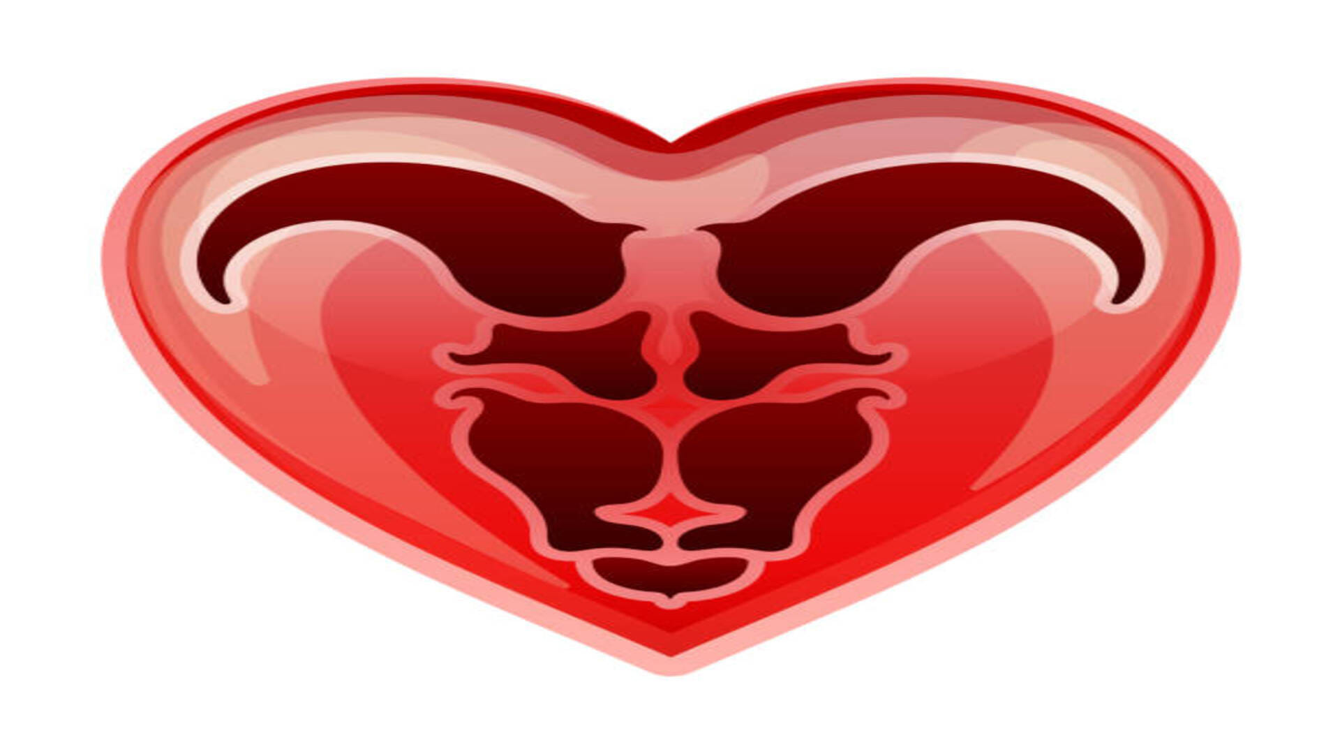 Valentine Day Special Rashifal Know your love horoscope according to Valentines Day how you can impress your partner