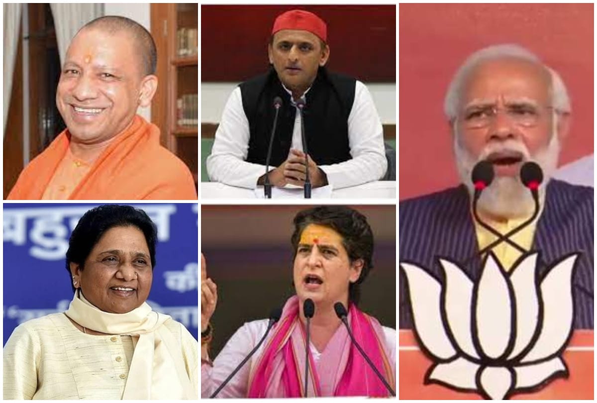 UP Election 2022 varanasi become center of vidhan sabha chunav in Purvanchal  veterans of other parties including BJP will camp in banaras