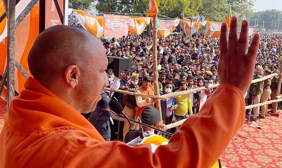 Jhansi: Yogi will start road show from Madiya Mahadev temple