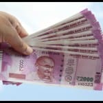 पीएफ का एडवांस पैसे कैसे निकाल सकते हैं?