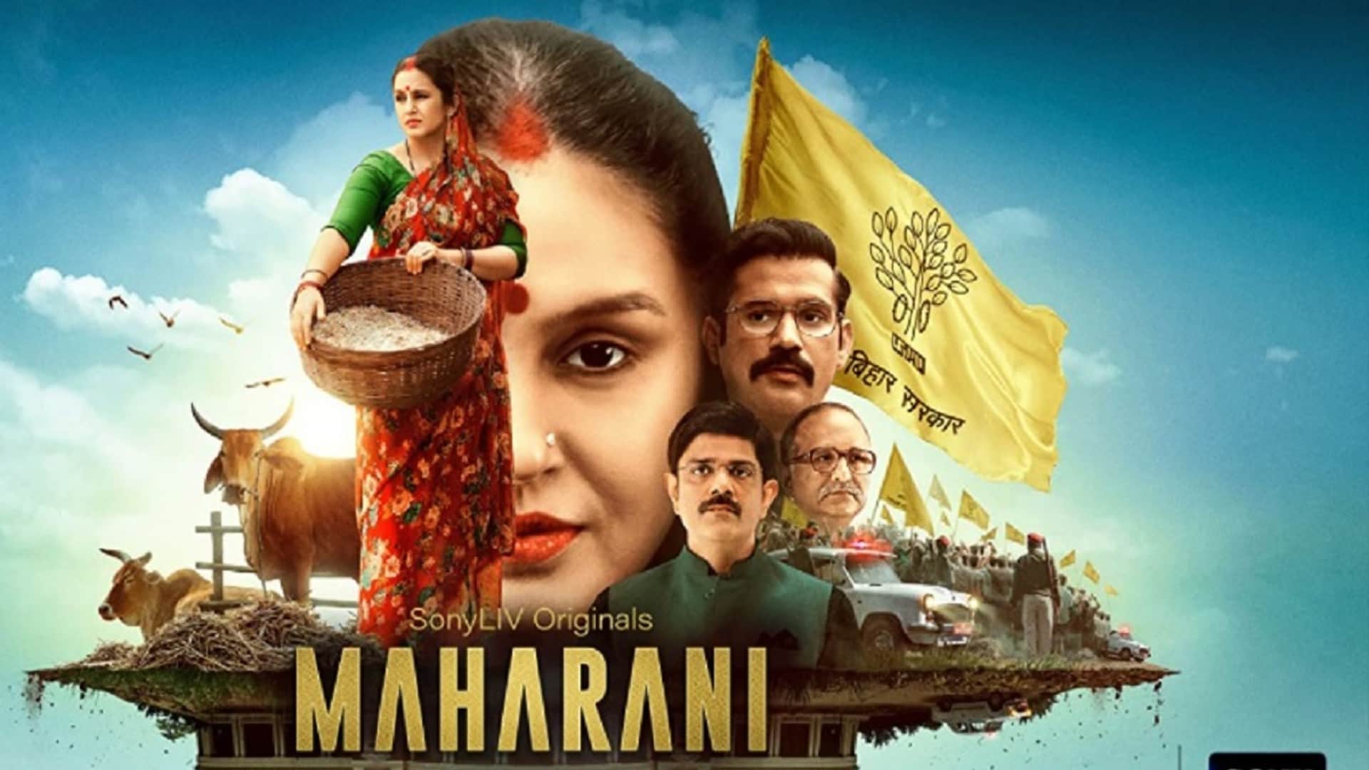 Web Series: must watch these Five web series that show the story of women  spirit