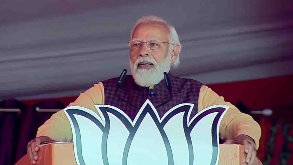 up election 2022, PM Narendra Modi visit to Kannauj