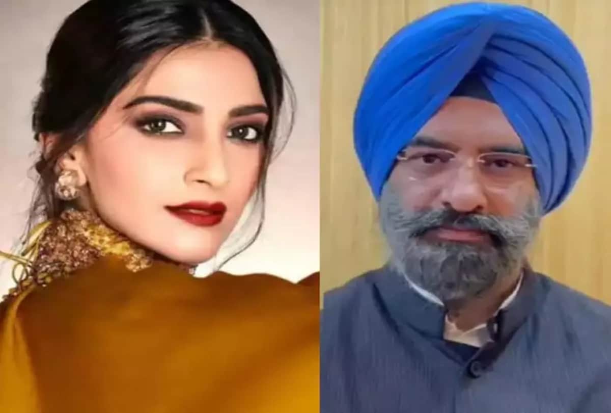 Hijab Row: BJP leader Manjinder Singh Sirsa furious over Sonam Kapoor on her post said  This is wrong to compare hijab with turban