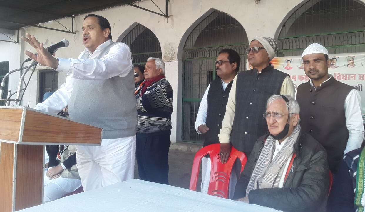 SP and BSP used Muslims as bay leaves