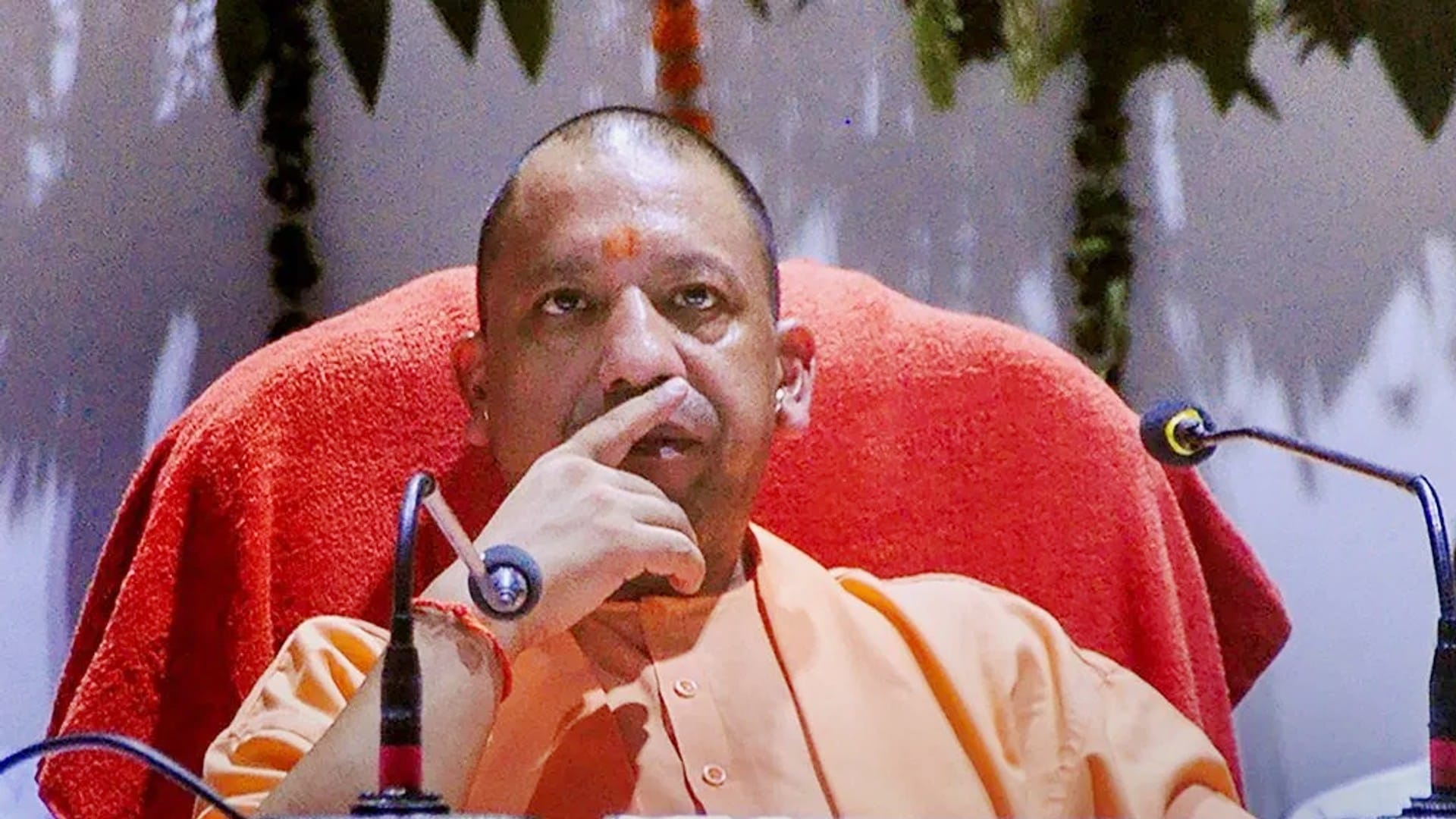 मुख्यमंत्री योगी आदित्यनाथ