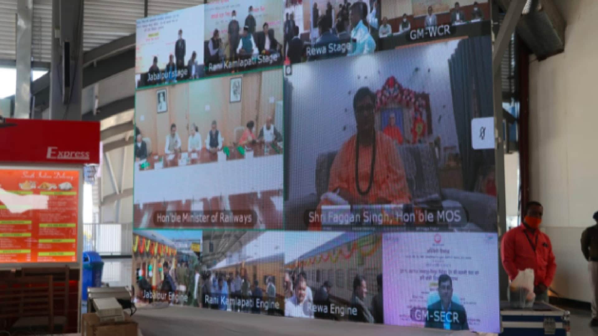 Bhopal-Rewa Passengers: Railway Minister inaugurated Rani-Kamalapati weekly train, train will run every Saturday from February 19